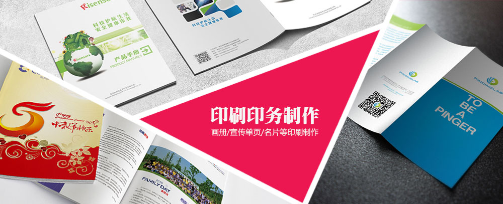 华为给经销商压货